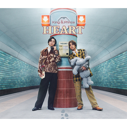 HEART [初回限定盤B][CD MAXI][+DVD] - King & Prince - UNIVERSAL