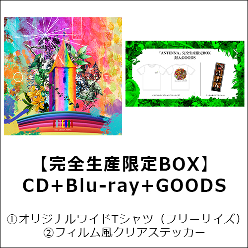 ANTENNA [完全生産限定BOX][CD][+Blu-ray][+GOODS] - Mrs. GREEN APPLE