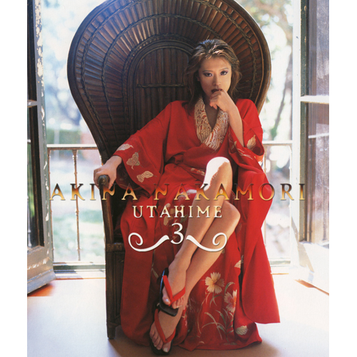 Vampire [UHQCD][CD] - 中森明菜 - UNIVERSAL MUSIC JAPAN