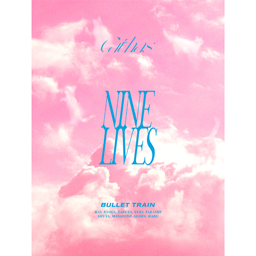 NINE LIVES [完全生産限定盤][CD MAXI][+2Blu-ray] - 超特急