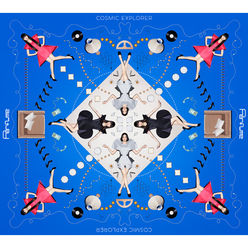 COSMIC EXPLORER [初回限定盤A][CD][+Blu-ray] - Perfume - UNIVERSAL