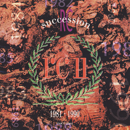 Best Of The Rc Succession 1970‐1980 [SHM-CD][CD] - RCサクセション