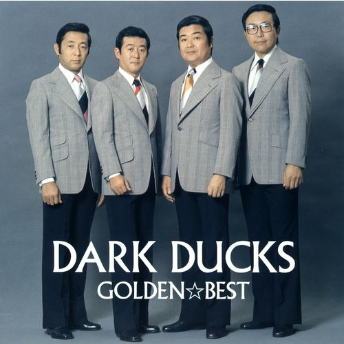DISCOGRAPHY - Dark Ducks ｜ ダークダックス - UNIVERSAL MUSIC JAPAN