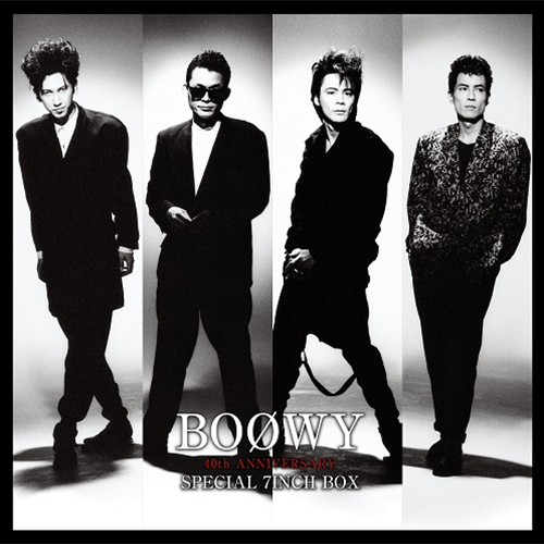 BOØWY Special 7inch Box [生産限定アナログ盤][アナログシングル