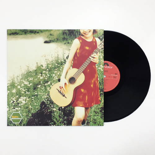 ハチミツ [完全受注限定生産][アナログ] - スピッツ - UNIVERSAL MUSIC