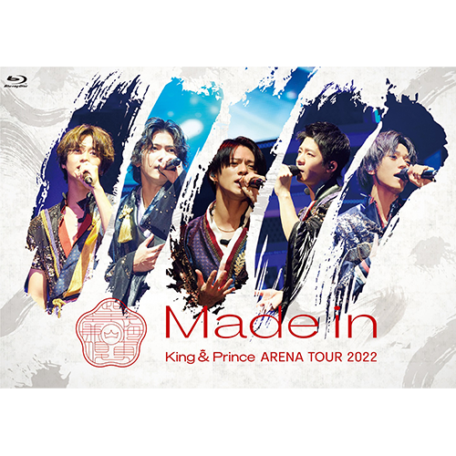 King & Prince ARENA TOUR 2022 〜Made in〜 [通常盤][DVD] - King