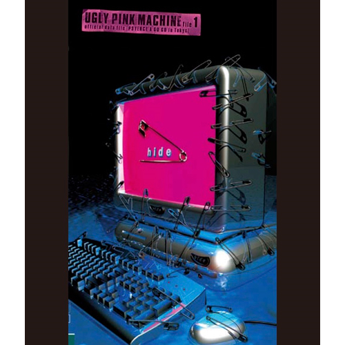 UGLY PINK MACHINE file 1 official data file [PSYENCE A GO GO in