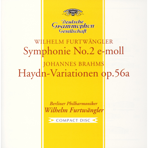 ベートーヴェン：ヴァイオリン協奏曲 [初回生産限定] [UHQCD][CD