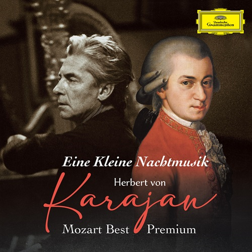 アイネ・クライネ・ナハトムジーク～カラヤン超定番モーツァルト