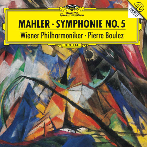 マーラー：交響曲第5番 [初回限定盤] [SHM-CD][CD] - ピエール