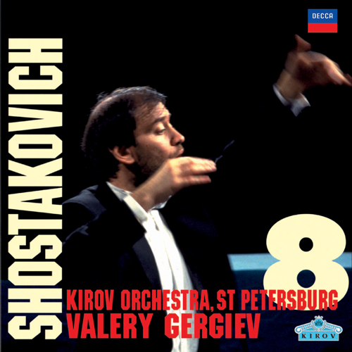 ショスタコーヴィチ:交響曲第8番[CD] - ワレリー・ゲルギエフ