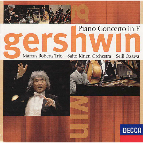 ガーシュウィン/ピアノ協奏曲 ヘ調[CD] - 小澤征爾/サイトウ・キネン