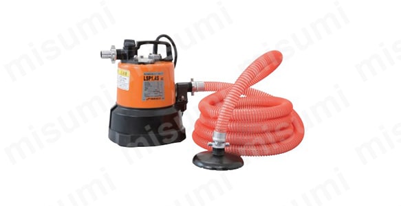 残水吸排水用スイープポンプ LSP型 | 鶴見製作所 | MISUMI(ミスミ)