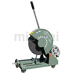 SK-3A-3.7KW | 高速切断機 SKシリーズ ｺｳｿｸｾﾂﾀﾞﾝｷ | 昭和機械工業