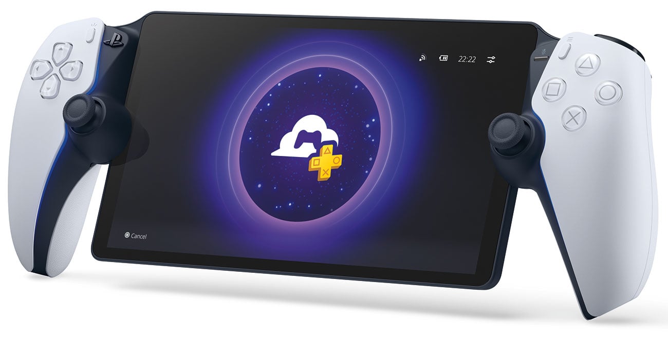 sony-playstation-portal-white-