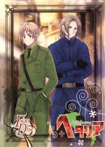 ヘタリア Axis Powers ファンディスク(アニメイト限定版) 中古DVD