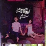 TVアニメーション「N・H・Kにようこそ！」O.S.T.::ダークサイドに