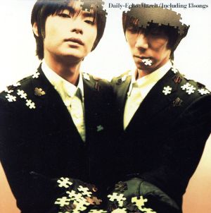 新品未開封【岡村靖幸】幸福 デラックスエディション 完全受注生産