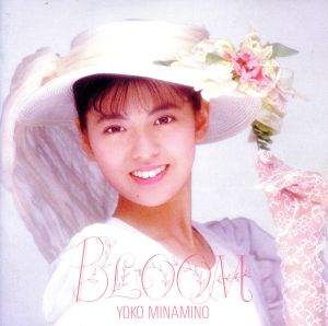 NANNO Singles Ⅱ 中古CD | ブックオフ公式オンラインストア