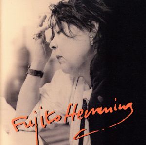 小澤征爾&ウィーン・フィル コンプリート・レコーディングス(6SHM-CD