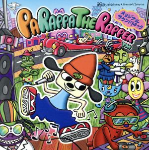 パラッパラッパー オリジナル・サウンドトラック 中古CD | ブックオフ