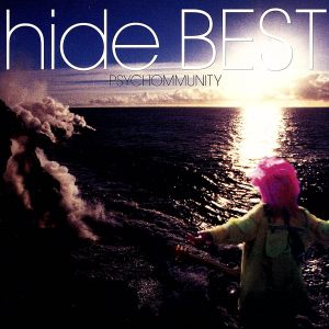 hide BEST～PSYCHOMMUNITY～ 中古CD | ブックオフ公式オンラインストア