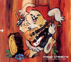 ラクリマクリスティーの商品一覧 通販｜ブックオフ公式オンラインストア