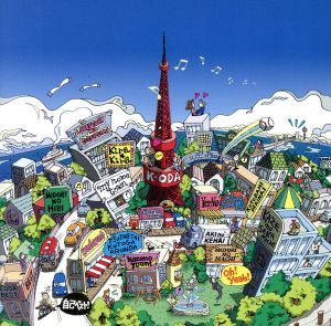 邦楽 CHAGE&ASKA THE LONGEST TOUR MEMORIAL CHAGE&ASKA THE LONGEST