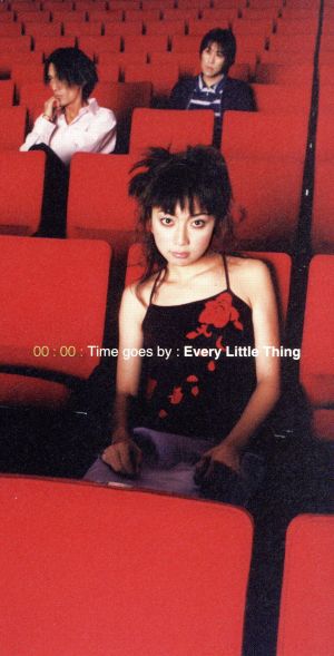 8cm】Time goes by 中古CD | ブックオフ公式オンラインストア