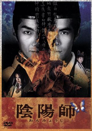 怪猫逢魔が辻 中古DVD・ブルーレイ | ブックオフ公式オンラインストア