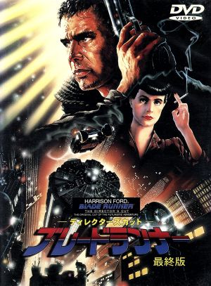 クラス・オブ・1999 処刑教室2(字幕) 中古DVD・ブルーレイ | ブック