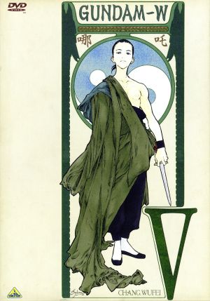 新機動戦記ガンダムW DVD COLLECTION 5 中古DVD・ブルーレイ | ブック