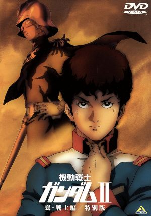 爆れつハンター DVD-BOX 中古DVD・ブルーレイ | ブックオフ公式