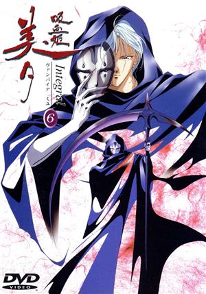 吸血姫美夕 Integral 6 中古DVD・ブルーレイ | ブックオフ公式