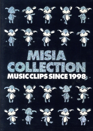 MISIA COLLECTION MUSIC CLIPS SINCE 1998 新品DVD・ブルーレイ