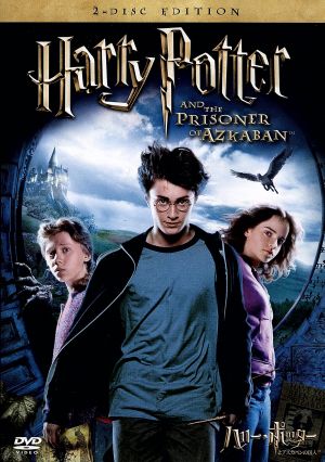 キラー・アイ 悪魔の巨大眼球モンスター 中古DVD・ブルーレイ | ブック