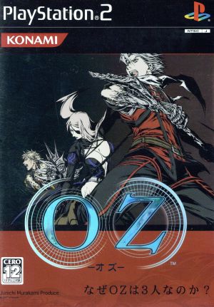 OZ -オズ- 中古ゲーム | ブックオフ公式オンラインストア