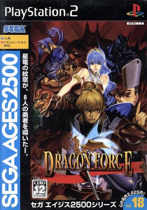 装甲騎兵ボトムズ 中古ゲーム | ブックオフ公式オンラインストア