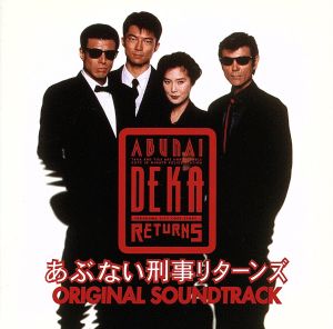 ジョー・リノイエ CD 一覧 通販｜ブックオフ公式オンラインストア