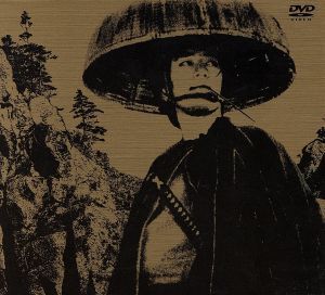 木枯し紋次郎 DVD-BOX Ⅲ 新・木枯し紋次郎編 中古DVD・ブルーレイ