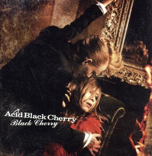 Black Cherry(初回限定盤)(DVD付) 中古CD | ブックオフ公式オンライン