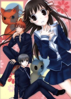 フルーツバスケット DVD-BOX 中古DVD・ブルーレイ | ブックオフ公式