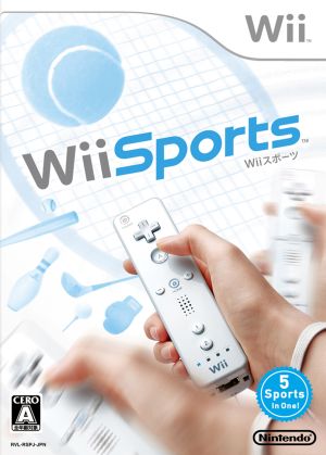 Wii Sports 中古ゲーム | ブックオフ公式オンラインストア