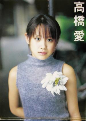 5829 モーニング娘。 高橋愛 生写真 49枚セット モーニング娘 高橋愛