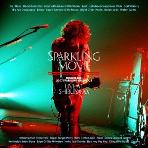 SPARKLING MOVIE-LIVE AT SHIBUYA-AX-(初回生産限定版) 新品DVD