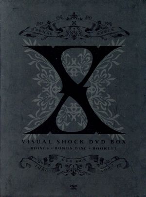 X VISUAL SHOCK DVD BOX 1989-1992 中古DVD・ブルーレイ | ブックオフ