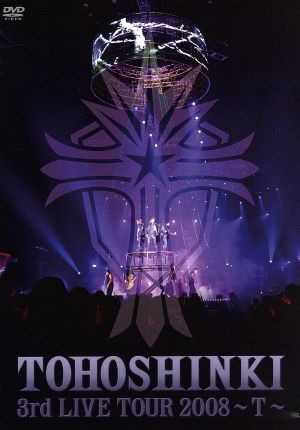 HISTORY in JAPAN Vol.4 中古DVD・ブルーレイ | ブックオフ公式