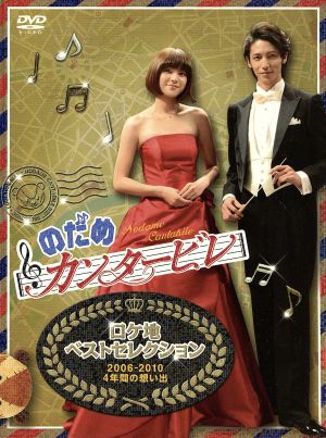 松本俊夫実験映像集DVD-BOX 新品DVD・ブルーレイ | ブックオフ公式