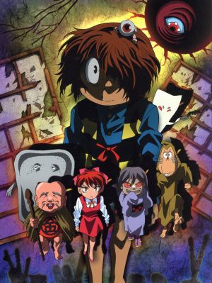 ゲゲゲの鬼太郎00's DVD-BOX2 第二夜 中古DVD・ブルーレイ | ブック