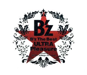 B'z The Best“ULTRA Pleasure